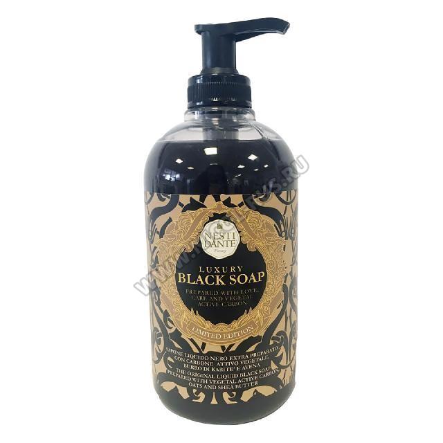NESTI DANTE Luxury BLACK Soap жидкое мыло с углём чёрное 500 мл